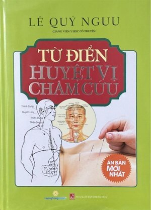 Từ Điển Huyệt Vị Châm Cứu