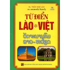 Từ điển Lào việt