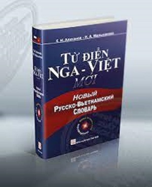 Từ Điển Nga -Việt