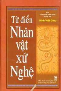 Từ Điển Nhân Vật Xứ Nghệ