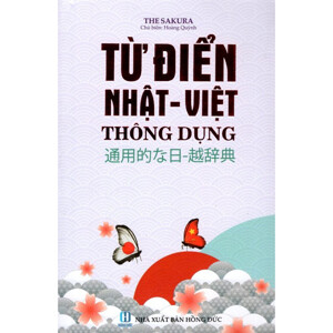 Từ Điển Nhật - Việt Thông Dụng