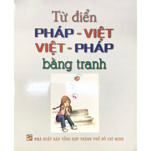 Từ Điển Pháp - Việt, Việt - Pháp