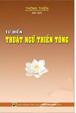 Từ Điển Thuật Ngữ Thiền Tông