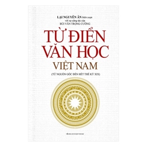 Từ Điển Văn Học