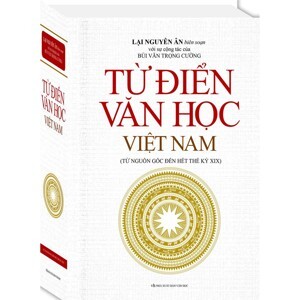 Từ Điển Văn Học