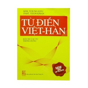 Từ Điển Việt Hàn