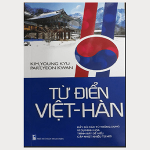 Từ Điển Việt Hàn