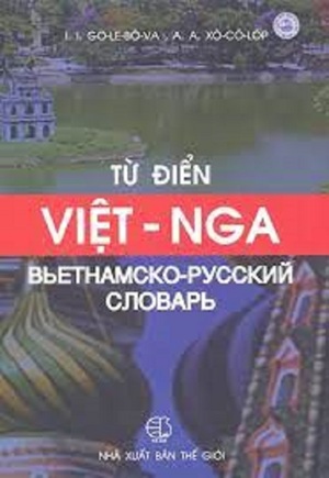 Từ Điển Việt - Nga