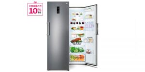 Tủ đông LG 1 cánh 316 lít A328S