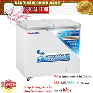 Tủ đông Alaska 2 ngăn 250 lít FCA-2600C