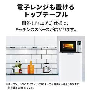 Tủ đông Mitsubishi Inverter 1 cánh 144 lít MF-U14H
