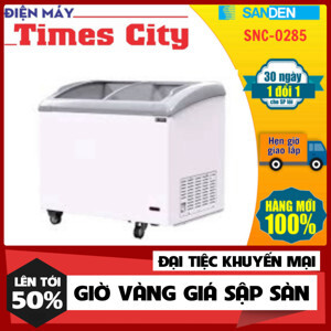 Tủ đông Sanden 1 ngăn 270 lít SNC-0285