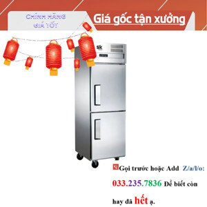 Tủ đông Sumikura 2 cánh 600 lít SKI-06F2