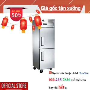 Tủ đông Sumikura 2 cánh 600 lít SKI-06F2