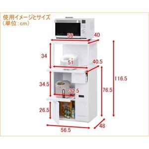 Tủ đựng gạo đa năng Fine Kitchen SK-306W