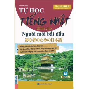 Tự học tiếng Nhật cho người mới bắt đầu