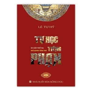 tự học tiếng Phạn