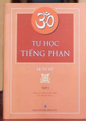 tự học tiếng Phạn