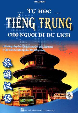 Tự Học Tiếng Trung Cho Người Đi Du Lịch