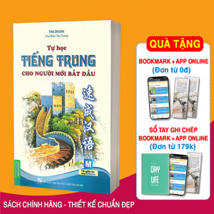 Tự học tiếng Trung cho người mới bắt đầu - Tam Tự Kinh