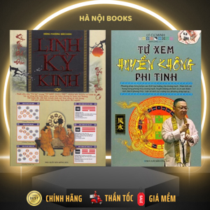 Tứ khố toàn thư -Linh Kỳ Kinh