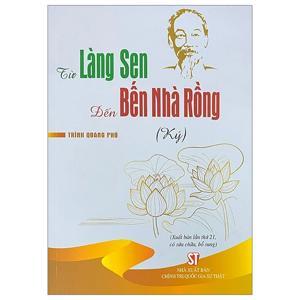 Từ Làng Sen Đến Bến Nhà Rồng