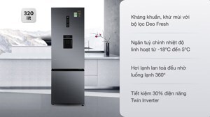 Tủ lạnh Aqua Inverter 320 lít AQR-B399MA