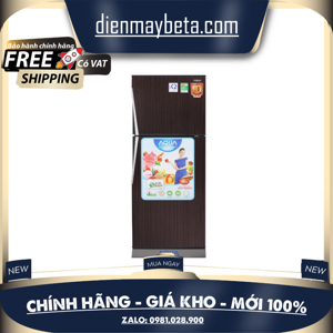 Tủ lạnh Aqua 205 lít AQR-P205BN