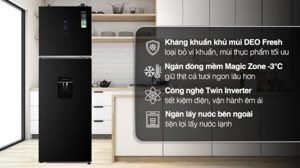 Tủ lạnh Aqua Inverter 347 lít AQR-T400FA