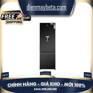 Tủ lạnh Electrolux Inverter 335 lít ETB3762K-H