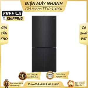 Tủ lạnh Galanz Inverter 500 lít BCD-500WTEP