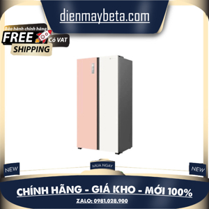 Tủ lạnh Hisense Inverter 519 lít RS668N4EW-PU