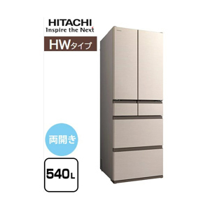 Tủ lạnh Hitachi 540 lít R-HW54S-N