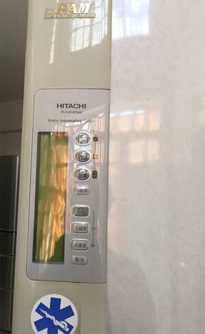 Tủ lạnh Hitachi 400 lít R-K40MPAM