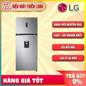 Tủ lạnh LG Inverter 394 lít GN-D392PSA