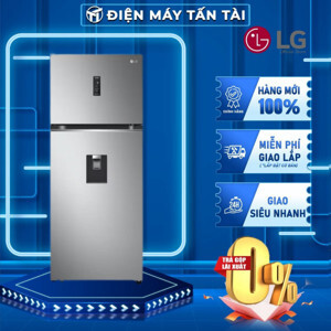 Tủ lạnh LG Inverter 394 lít GN-D392PSA