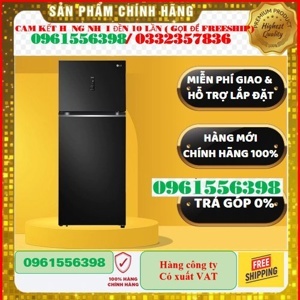 Tủ lạnh LG Inverter 394 lít GN-H392BL