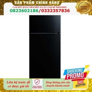 Tủ lạnh Mitsubishi Electric Inverter 243 lít MR-FC29EP