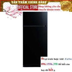 Tủ lạnh Mitsubishi Electric Inverter 243 lít MR-FC29EP