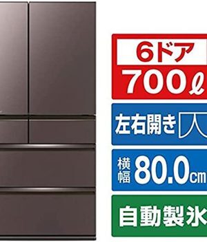 Tủ lạnh Mitsubishi 700 lít MR-WXD70G