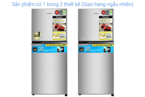 Tủ lạnh Panasonic Inverter 234 lít NR-TV261APSV