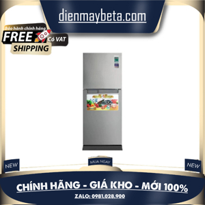 Tủ lạnh Sanaky 140 lít VH-148HPD