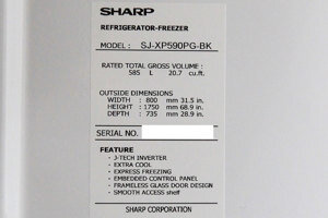 Tủ Lạnh Sharp SJ-XP590PG - 585 lít, Inverter