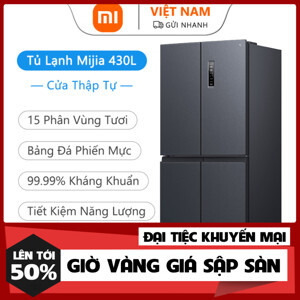 Tủ lạnh Xiaomi Mijia 610L BCD-610WMSA