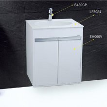 Tủ Lavabo Caesar EH05024AV