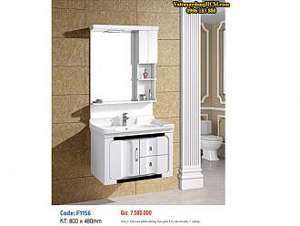 Tủ lavabo F1156