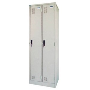 Tủ locker Hòa Phát TU981-2K