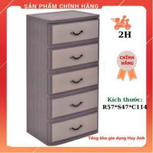 Tủ nhựa sọc 3 tầng Song Long T999