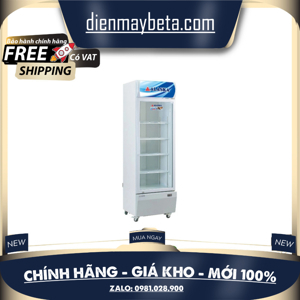 Tủ mát Alaska 1 cánh 525 lít LC-525C