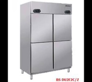 Tủ mát Berjaya 4 cánh 504 lít BSDU2F2C/C